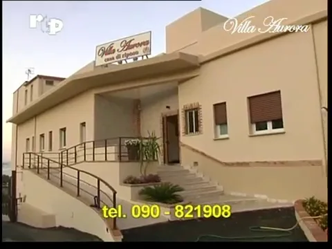 Casa Di Riposo Villa Aurora - Messina - Foto 4