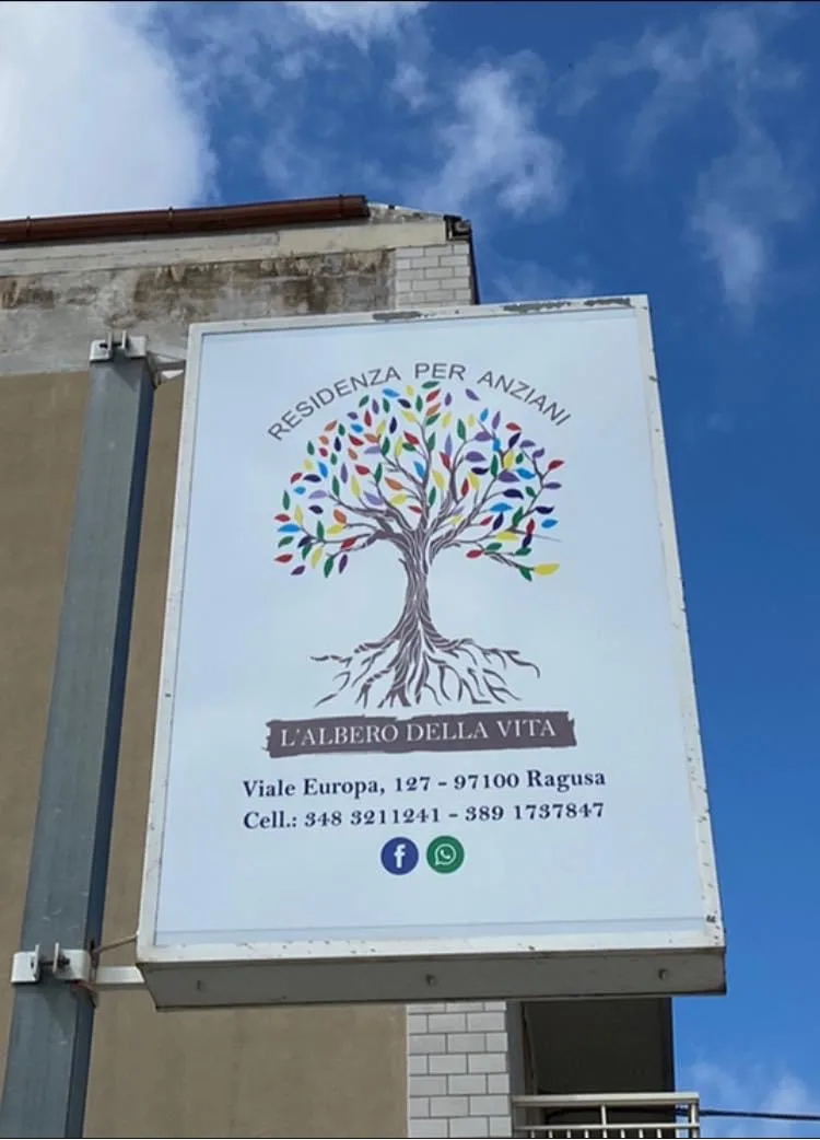 Residenza per anziani l'Albero Della Vita - Ragusa - Foto 4