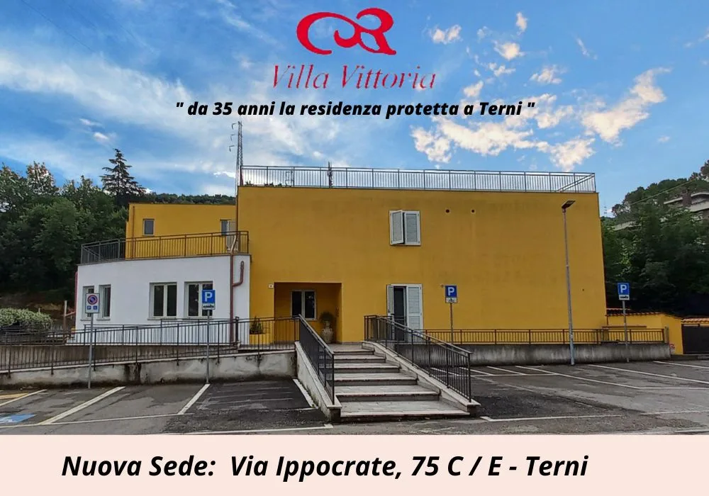 Villa Marisa - Residenza Protetta - Terni - Foto 3